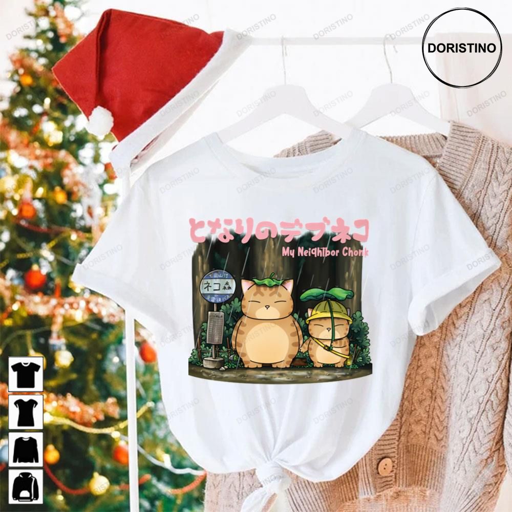 My Neeighbor Chonk Funny Totoro Awesome Shirts